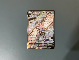 Origin Forme Palkia V Alternate Artwork 167/189 (Astral Radiance)