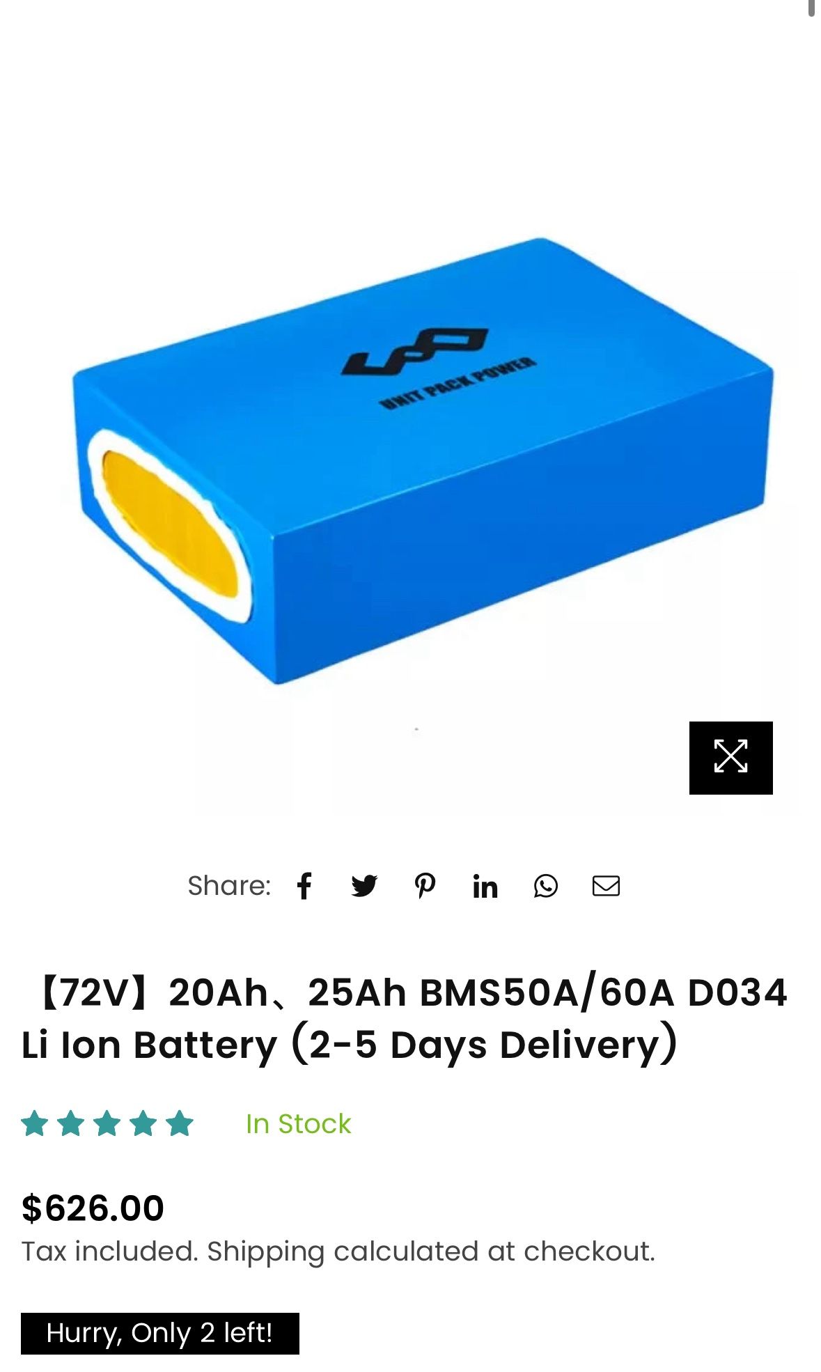 72 Volt Battery