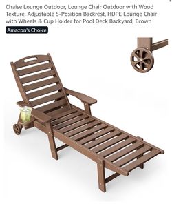 HDPE Brown Chaise Lounge Outdoor