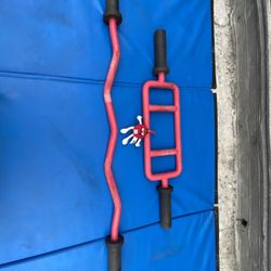 Synergee Tricep Bar And EZ Curl Bar (sold as pair) 