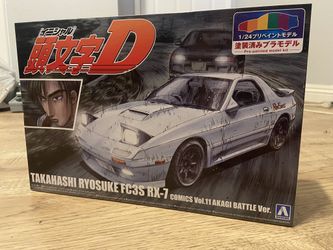 Initial D rx7 fc