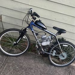 Motorized Bike