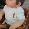 Ahmed