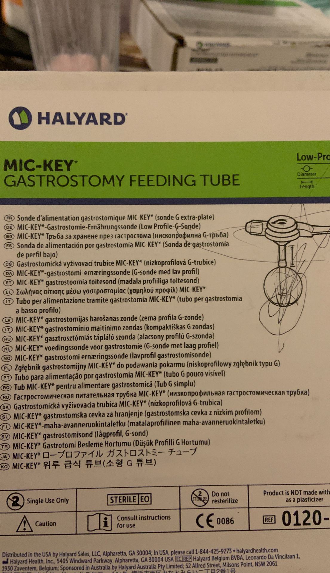 Halyard Mic Key Gastrostomy Feeding Tube 14 fr 1.2cm