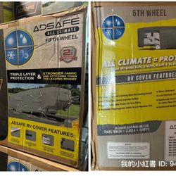 RV/trailer car cover 