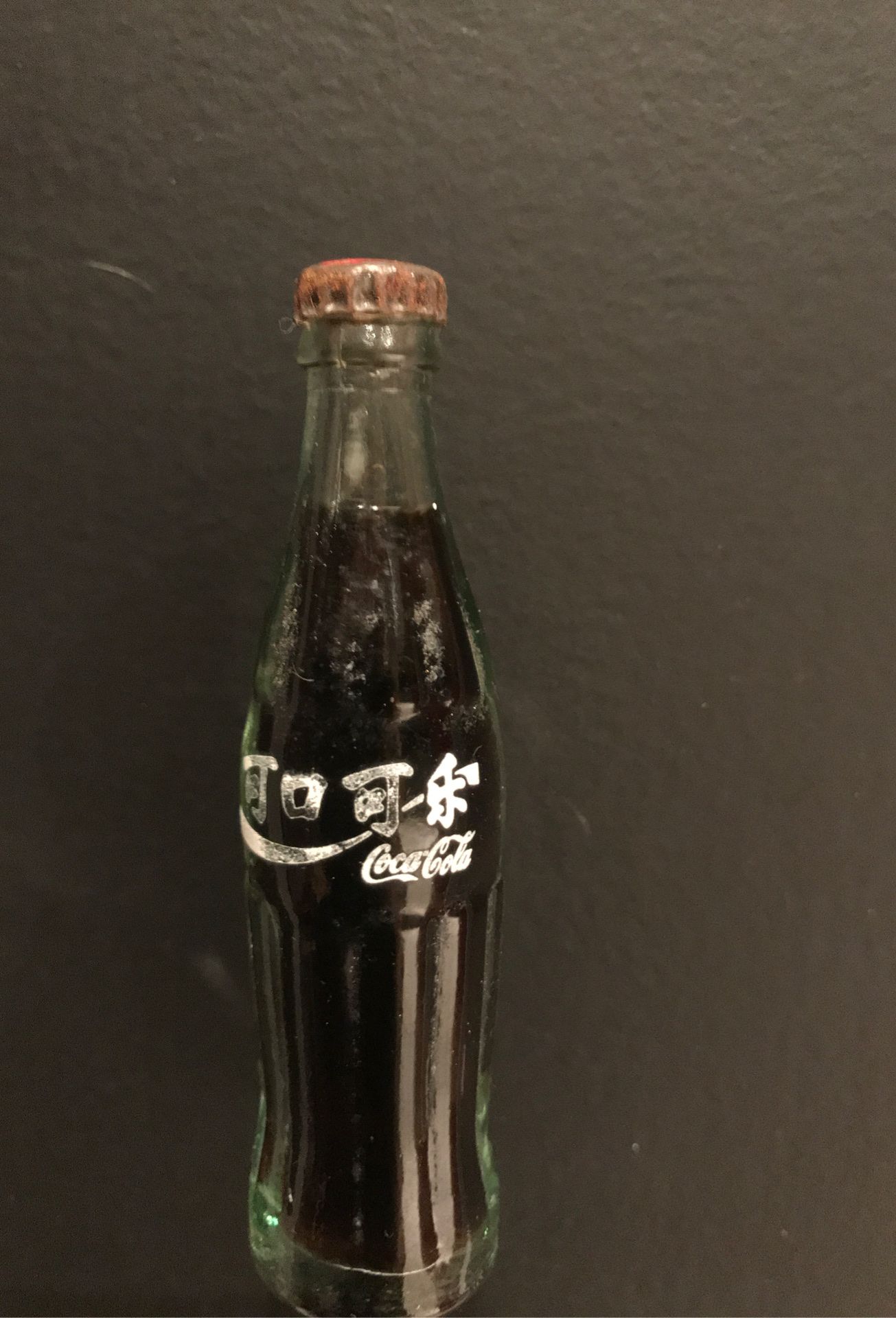 Miniature Coca Cola Bottles for Sale in Miami, FL OfferUp