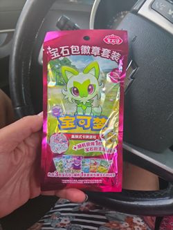 Pokémon  cards