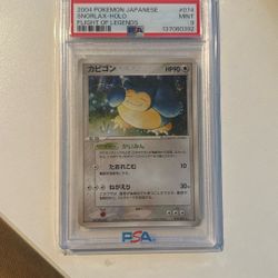 2004 Pokemon JPN Snorlax Holo Flight Of Legends