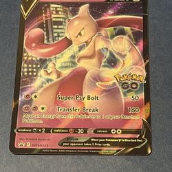 Mewtwo V - SWSH223 Black Star Promo Pokemon - NM/MINT