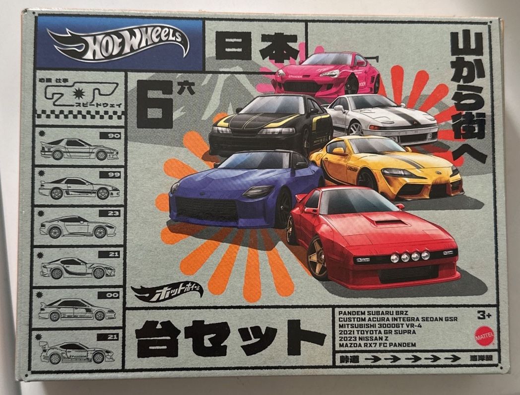 Hot Wheels Box Collection