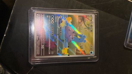 Chinese Pokémon Holo Card in Hard Case