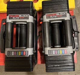 Powerblock Elite EXP (5-70 lbs)