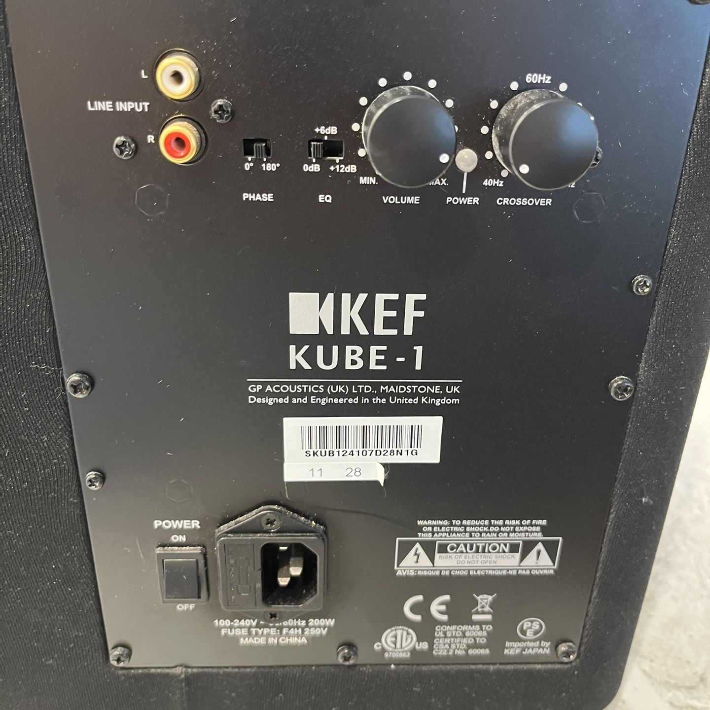 KEF KUBE - 1