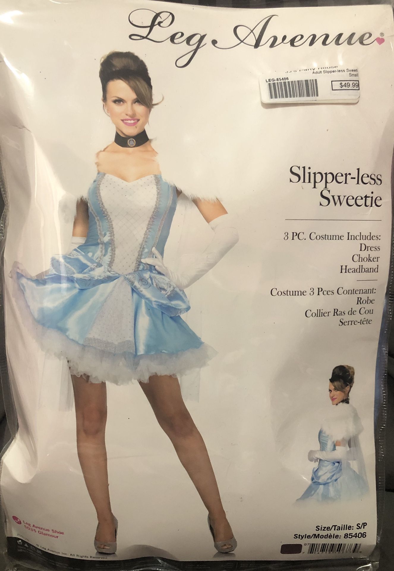 Cinderella Costume Size Small, Only used once