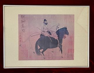 Tang Dynasty Vintage Framed Print "Two Horses and a Groom” By Han Kan