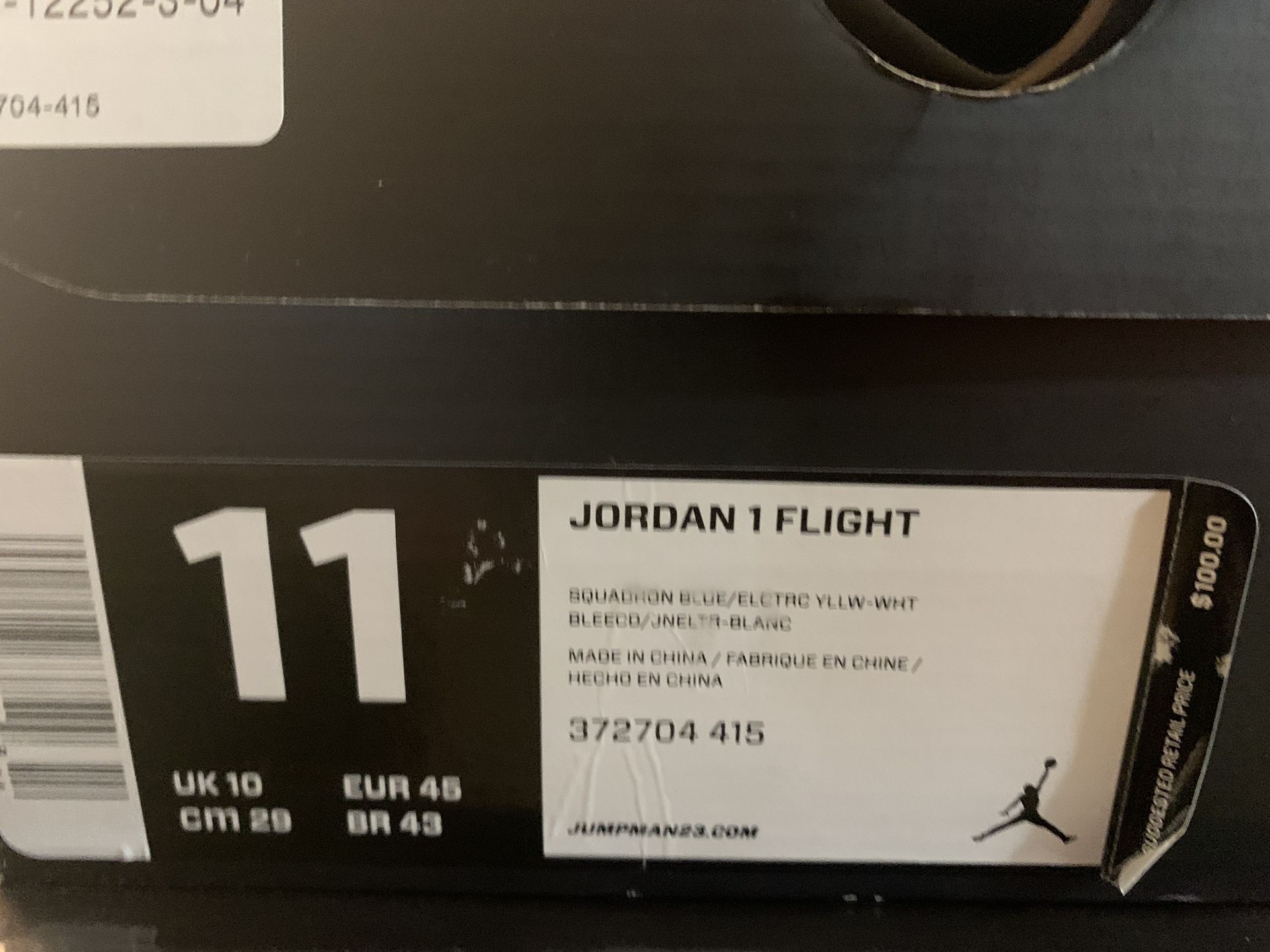Jordan 1 FLIGHT