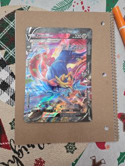 Pokemon Card Zacian Vunion