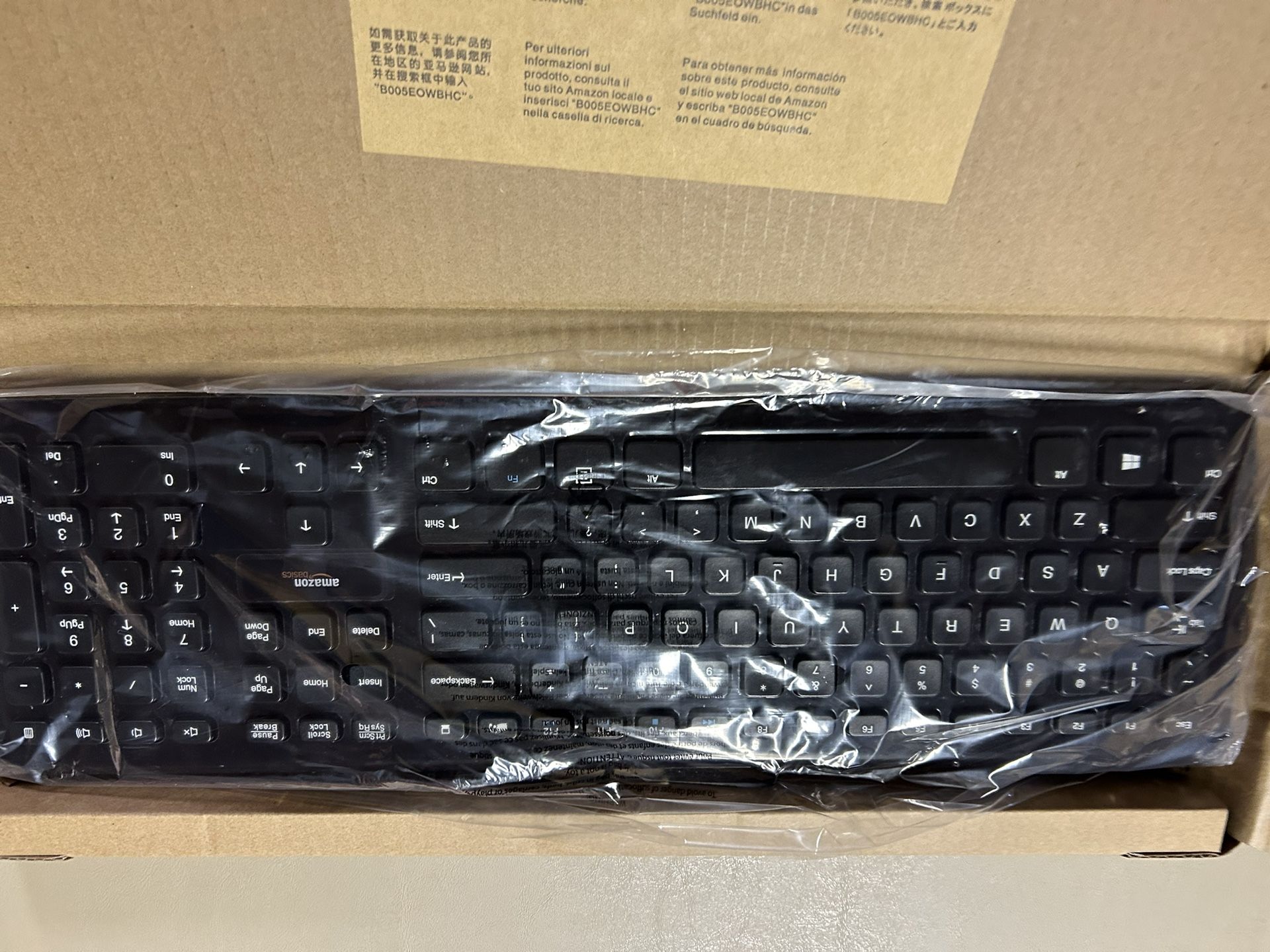 Wired keyboard new in box