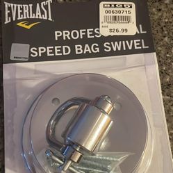 Professional Speed Bag Swivel 