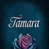 Tamara Howard