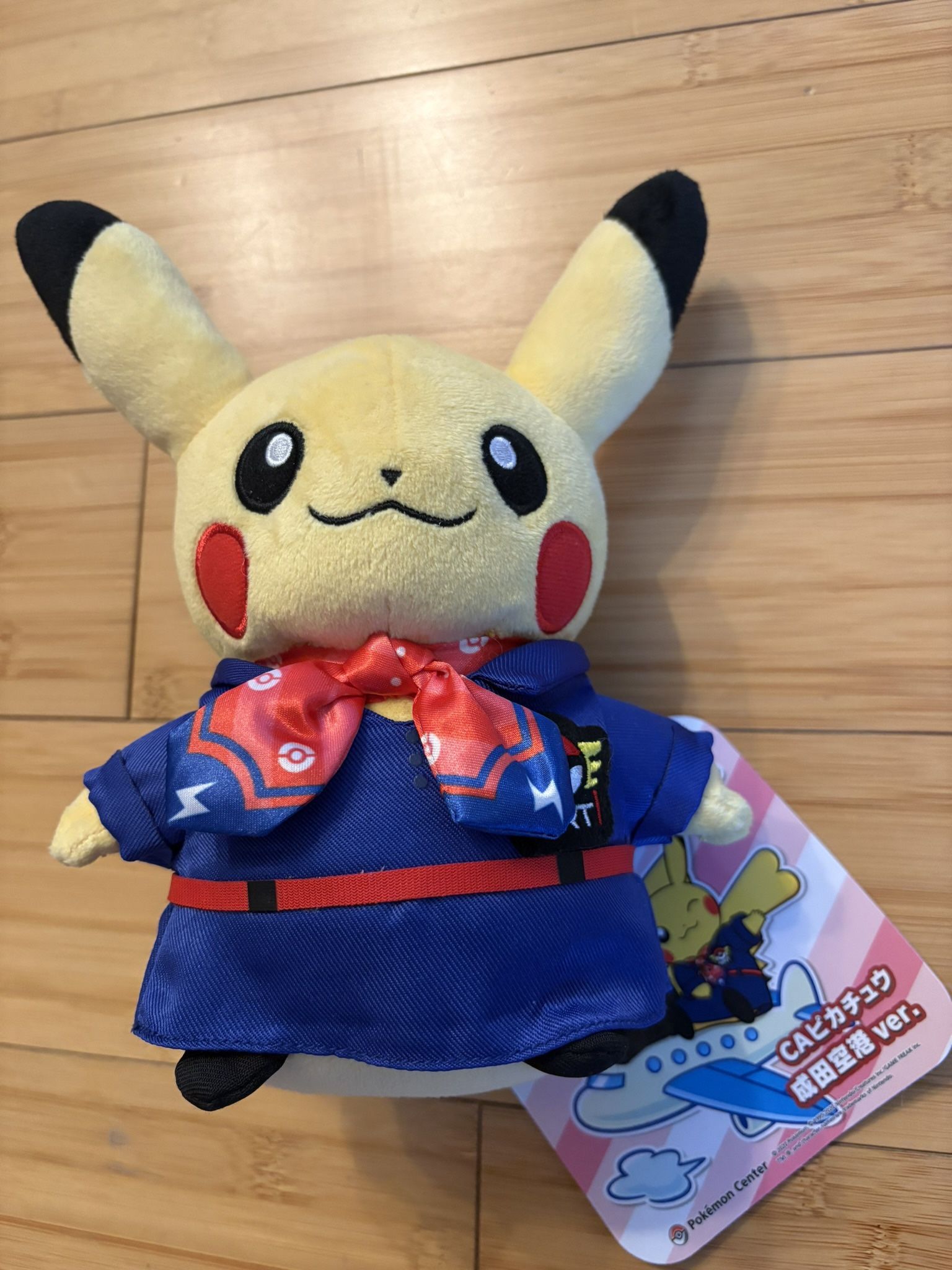 Narita Airport Cabin Crew Pikachu Plush (NRT Japan Exclusive)