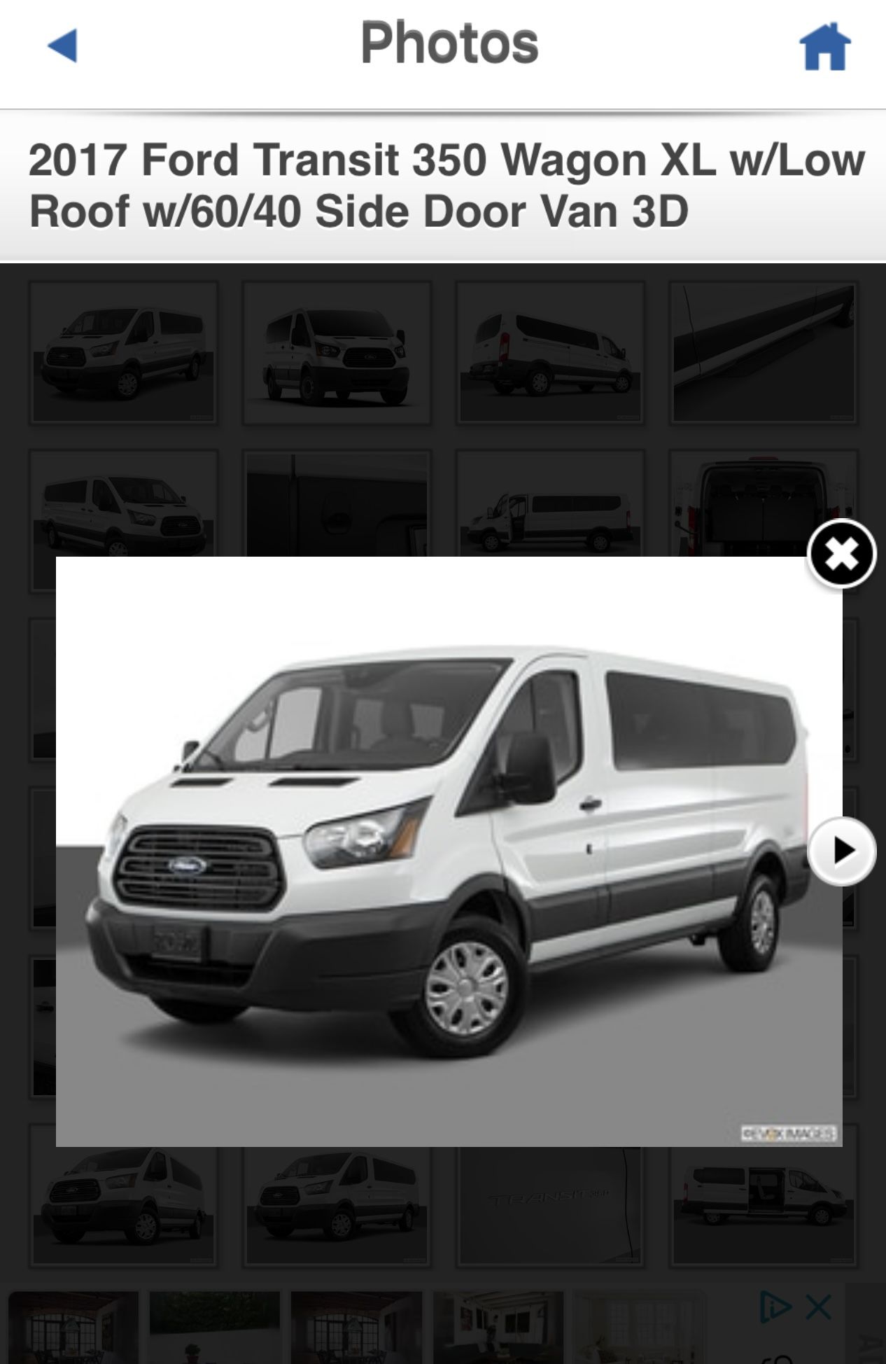 2017 Ford Transit