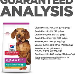 12.5LB Bag Hills Science Diet 