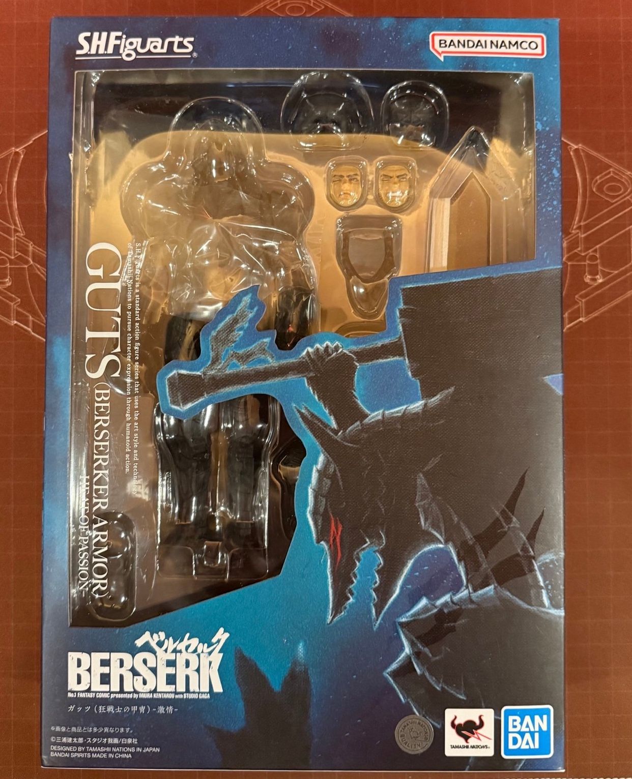 S.H. Figuarts Berserk Guts Figure Berserker Armor Heat Of Passion Anime Bandai