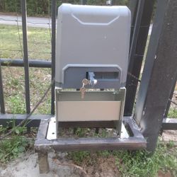 Motor For Gates
