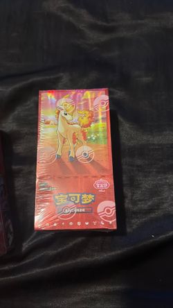 Chinese Gem Pack 4