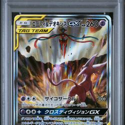 Tag Team All Stars Deoxys Espeon Secret Rare PSA 10