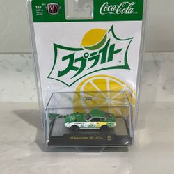 M2 1970 Nissan Fairlady Z432 