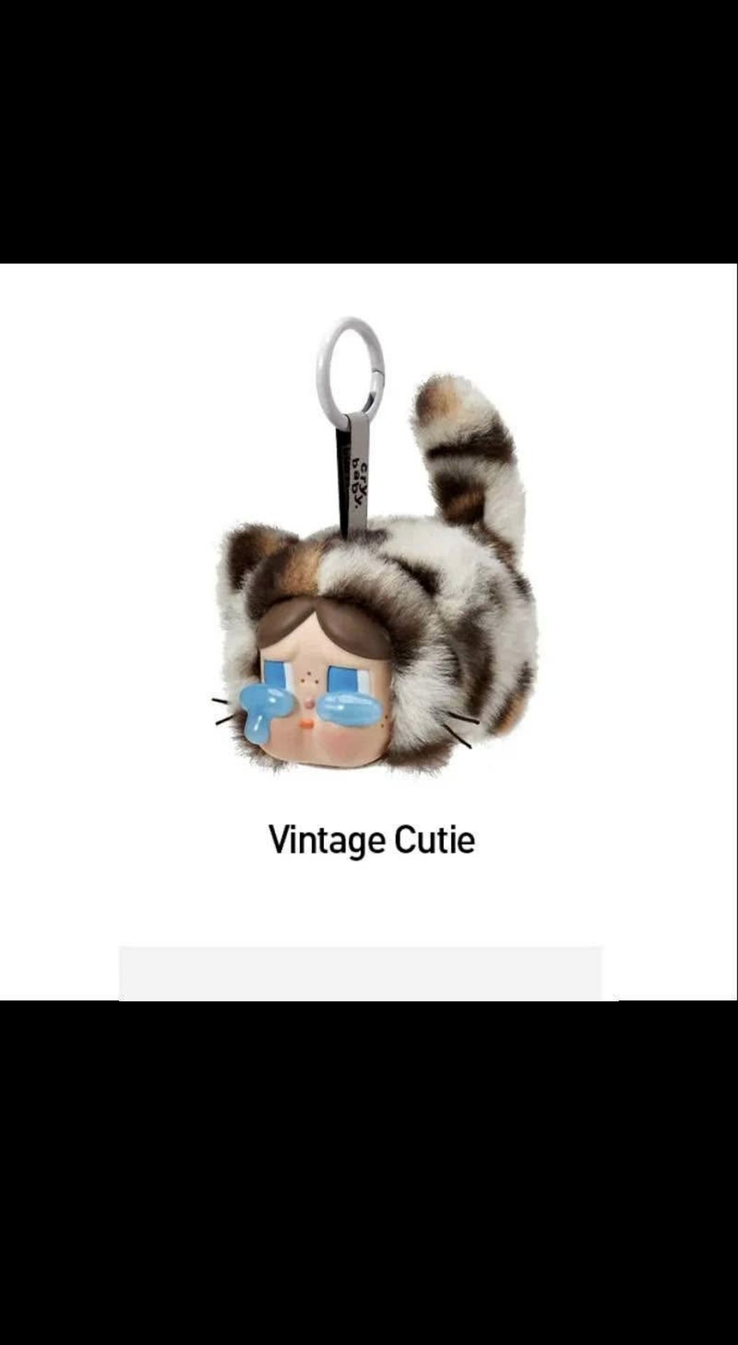 Vintage Cutie