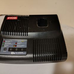 Ryobi Battery Charger Brand New $30 Cash Only 