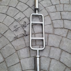 Heavy Duty Tricep Bicep Bar 