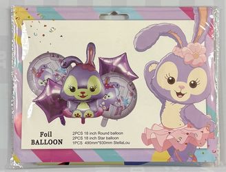 Stella Lou Rabbit balloons bouquet