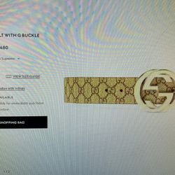 GG Supreme Belt With G buckle 