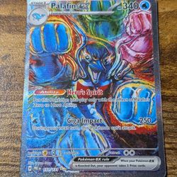 Palafin 151/131 sir Near Mint