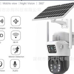 Solar Powered Security 2 Cameras