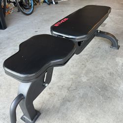 Ethos Weight Bench