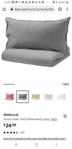 IKEA Angslilja Duvet Cover - NEW