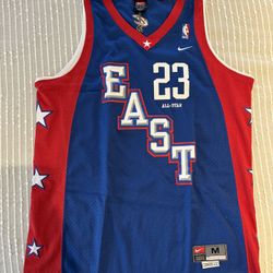 LeBron James NBA East All-Star Jersey (Red/Blue) - Perfect Timing
