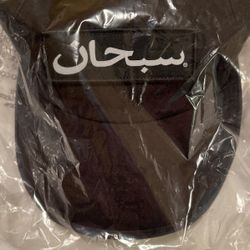 Supreme Arabic Box Logo Camp Cap Deadstock