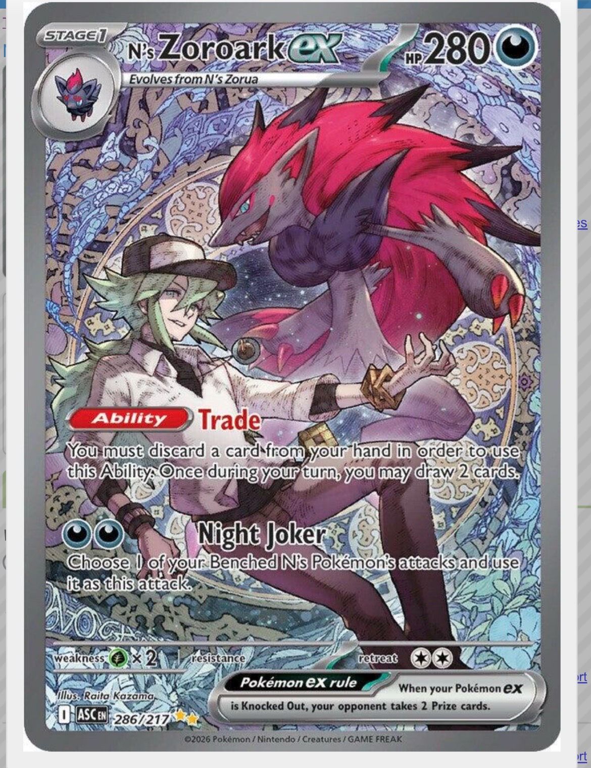 Nโs Zoroark EX #286