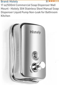 COMMERCIAL HAND SOAP DISPENSER 