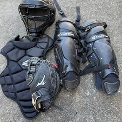 Small youth catcher gear softball (6-8)