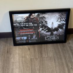 Dracula: The Dark Prince Movie Poster in Frame