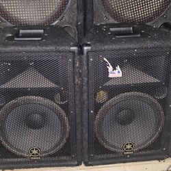 Yamaha Pa Speakers 2