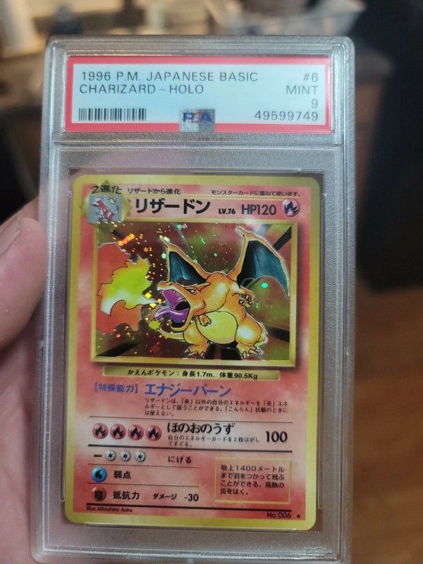 PSA 9 Japanese Holo Charizard BaseSet 1996 NO.006 Pokemon Card