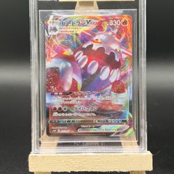 Japanese Heatran Pokémon Graded Card